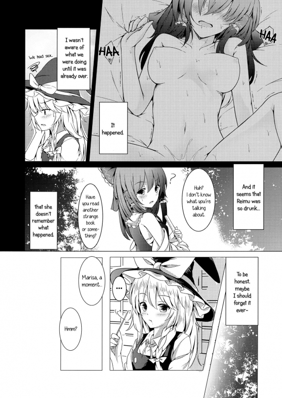(Touhou Goudou Saiji 5) [Happunzaki (Toyosaki Shu)] ever since (Touhou Project) [English] [Yuri-ism]_04