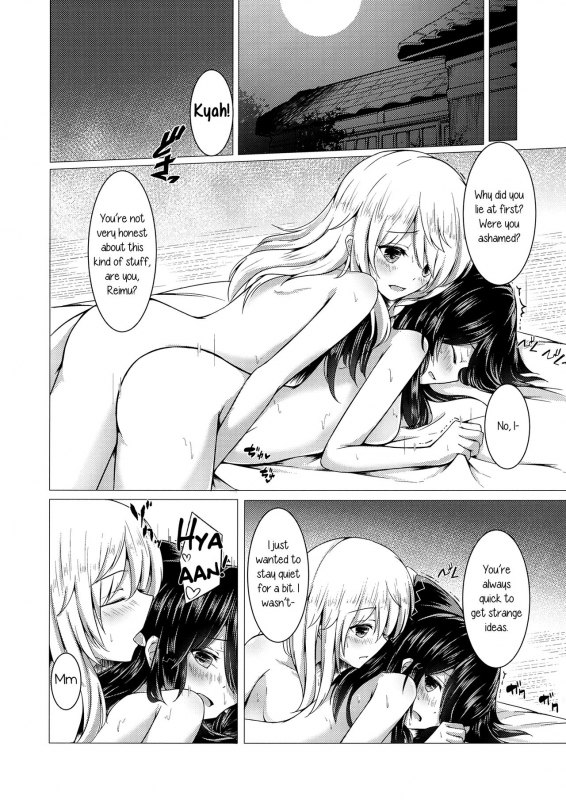 (Touhou Goudou Saiji 5) [Happunzaki (Toyosaki Shu)] ever since (Touhou Project) [English] [Yuri-ism]_08