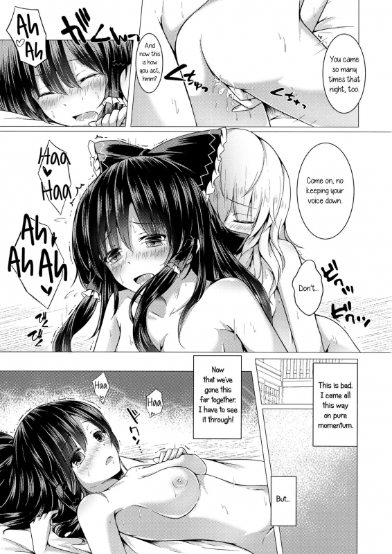 (Touhou Goudou Saiji 5) [Happunzaki (Toyosaki Shu)] ever since (Touhou Project) [English] [Yuri-ism]_09