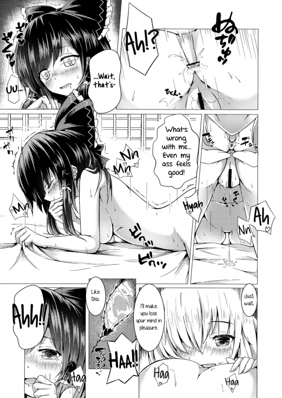 (Touhou Goudou Saiji 5) [Happunzaki (Toyosaki Shu)] ever since (Touhou Project) [English] [Yuri-ism]_11