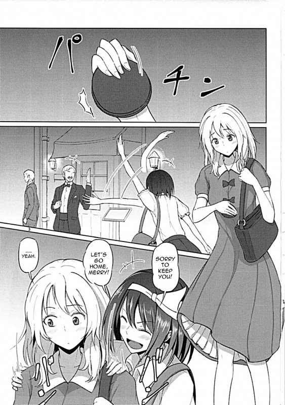 (Touhou Goudou Saiji 5) [Mugendai (Humei)] Maribel Han wa Amaetai  Maribel Hear_01