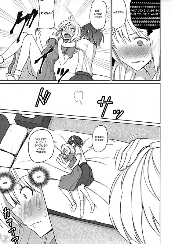 (Touhou Goudou Saiji 5) [Mugendai (Humei)] Maribel Han wa Amaetai  Maribel Hear_07