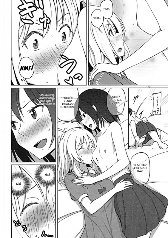 (Touhou Goudou Saiji 5) [Mugendai (Humei)] Maribel Han wa Amaetai  Maribel Hear_10