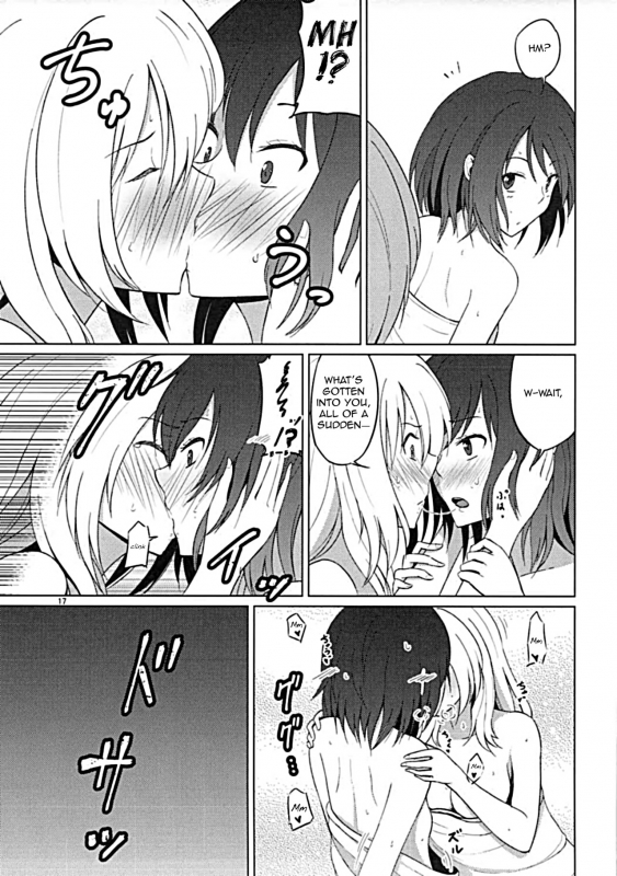 (Touhou Goudou Saiji 5) [Mugendai (Humei)] Maribel Han wa Amaetai  Maribel Hear_15