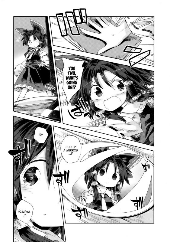 (Touhou Goudou Saiji 5) [Unmei no Ikasumi (Harusame)] Houga Asobi (Touhou Project) [English] [ATF]_22