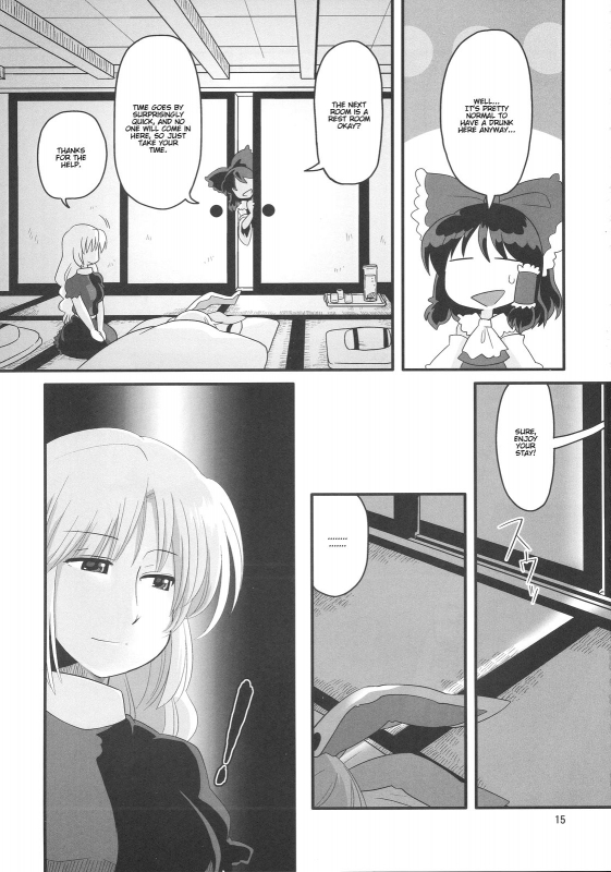 (Tsuki no Utage 2) [RUMP (Bon)] Eringe San  Eirin Play 3 (Touhou Project) [English] [Kamikakushi]_14