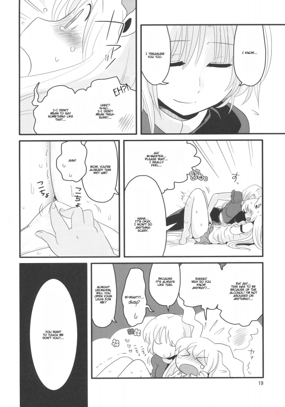 (Tsuki no Utage 2) [RUMP (Bon)] Eringe San  Eirin Play 3 (Touhou Project) [English] [Kamikakushi]_18