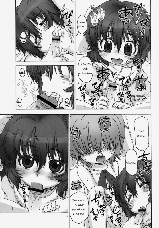 (Tsuki no Utage 5) [CANDY POP (Harukaze Unipo)] Omoidasenaku naru So_09