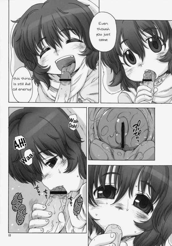 (Tsuki no Utage 5) [CANDY POP (Harukaze Unipo)] Omoidasenaku naru So_10