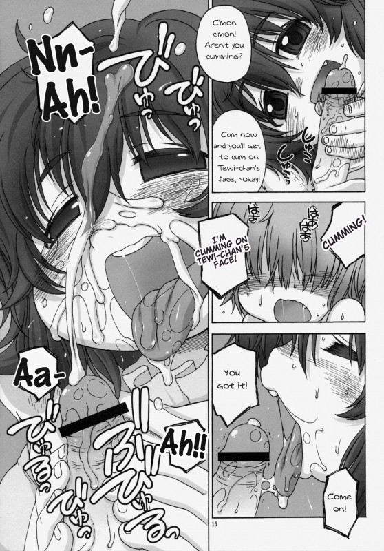 (Tsuki no Utage 5) [CANDY POP (Harukaze Unipo)] Omoidasenaku naru So_13