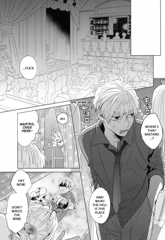 (USA5) [Frenzy (Ichi)] Mon Petit Lapin! (Axis Powers Hetalia) [English]_11