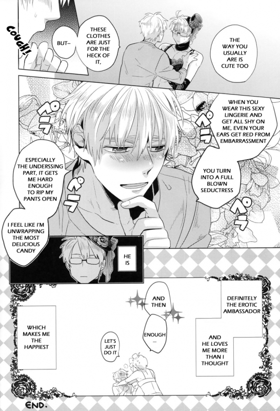 (USA5) [Frenzy (Ichi)] Mon Petit Lapin! (Axis Powers Hetalia) [English]_30