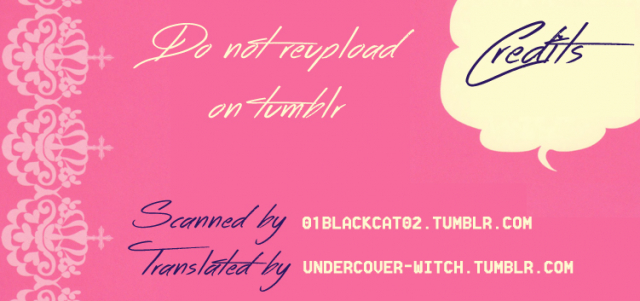 (USA5) [Frenzy (Ichi)] Mon Petit Lapin! (Axis Powers Hetalia) [English]_33