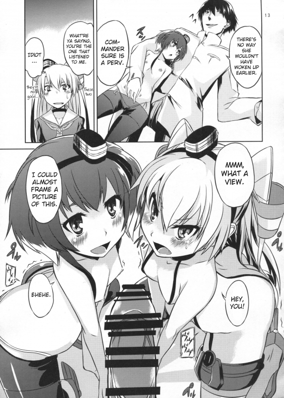 (Umi Yukaba 3) [Mizuwari Neko (Toyo)] Teitoku wa Dekiru Hentai (Kantai Collectio_13