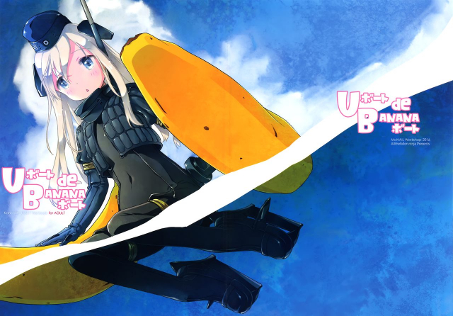 (Umi Yukaba 5) [McNail Koubou (Cloth Tsugutoshi)] U-boat de BANANA Boat (Kantai Collecti_00