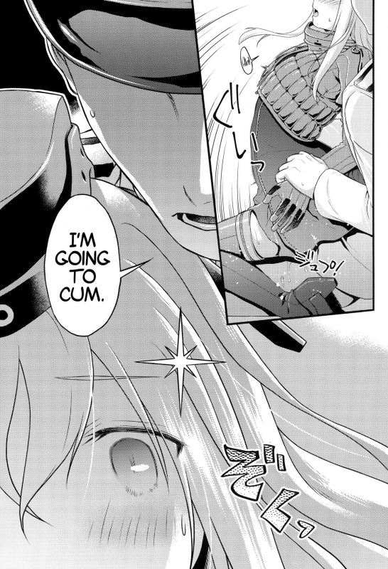 (Umi Yukaba 5) [McNail Koubou (Cloth Tsugutoshi)] U-boat de BANANA Boat (Kantai Collecti_03