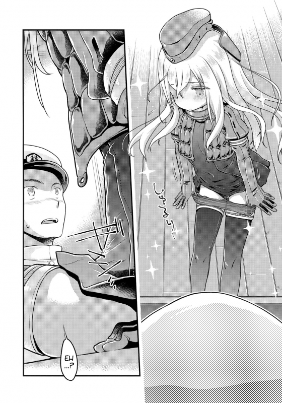 (Umi Yukaba 5) [McNail Koubou (Cloth Tsugutoshi)] U-boat de BANANA Boat (Kantai Collecti_08