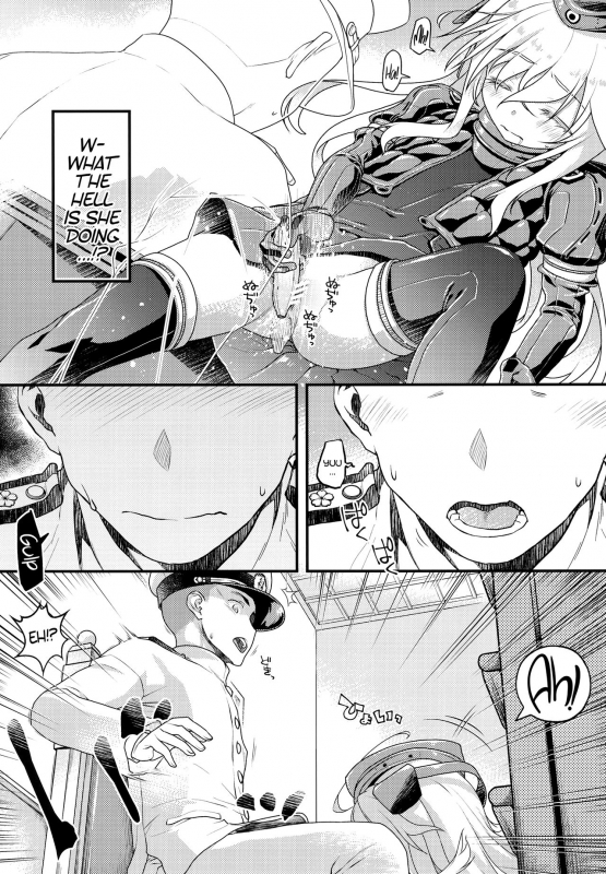 (Umi Yukaba 5) [McNail Koubou (Cloth Tsugutoshi)] U-boat de BANANA Boat (Kantai Collecti_10