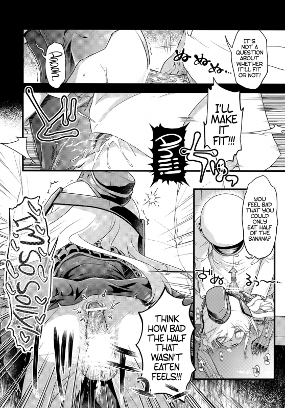 (Umi Yukaba 5) [McNail Koubou (Cloth Tsugutoshi)] U-boat de BANANA Boat (Kantai Collecti_16