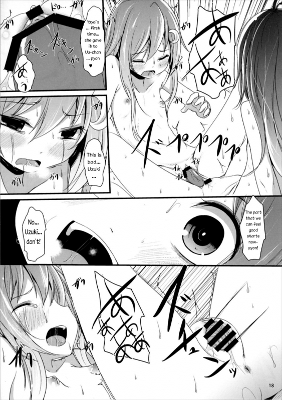 (Umi Yukaba 6) [Kitsune to Budou (Kurona)] Nakayoshi  Good Friends (Kantai Collection -KanColle-) [_17