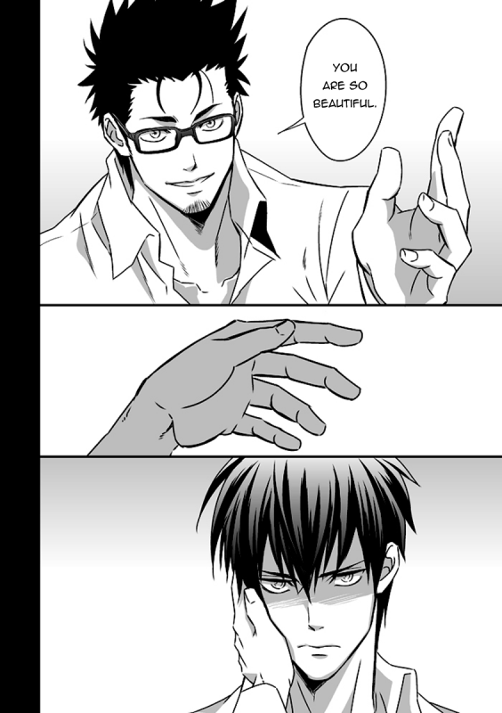 (Unknown) Tokushu Ninmu [ENG] [Pandora's Actor]_01