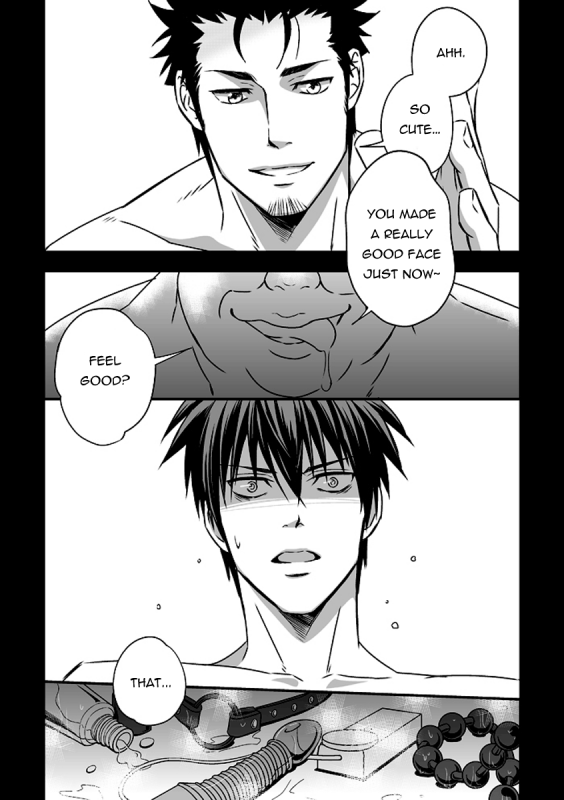 (Unknown) Tokushu Ninmu [ENG] [Pandora's Actor]_03