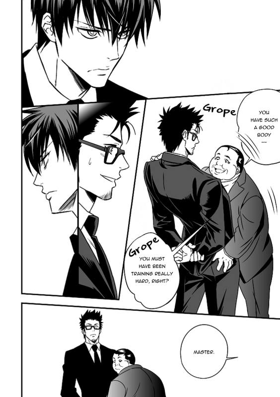 (Unknown) Tokushu Ninmu [ENG] [Pandora's Actor]_09