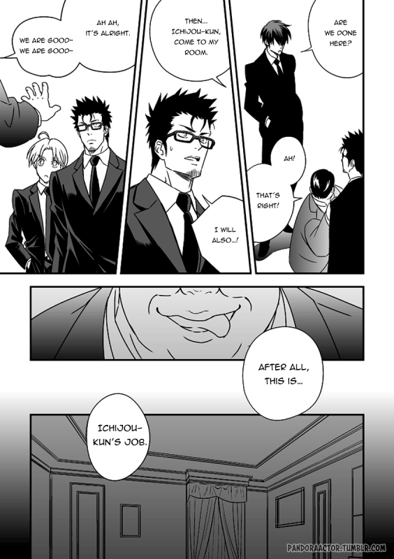 (Unknown) Tokushu Ninmu [ENG] [Pandora's Actor]_10