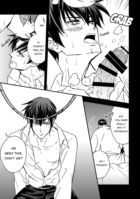 (Unknown) Tokushu Ninmu [ENG] [Pandora's Actor]_12