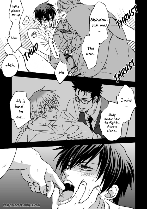 (Unknown) Tokushu Ninmu [ENG] [Pandora's Actor]_18