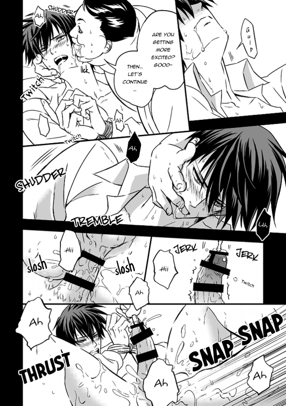 (Unknown) Tokushu Ninmu [ENG] [Pandora's Actor]_19