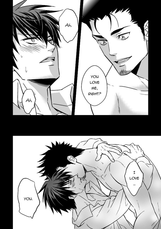 (Unknown) Tokushu Ninmu [ENG] [Pandora's Actor]_21