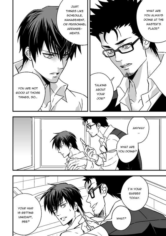 (Unknown) Tokushu Ninmu [ENG] [Pandora's Actor]_25