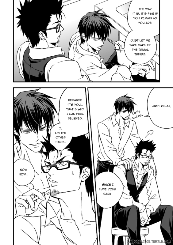 (Unknown) Tokushu Ninmu [ENG] [Pandora's Actor]_27