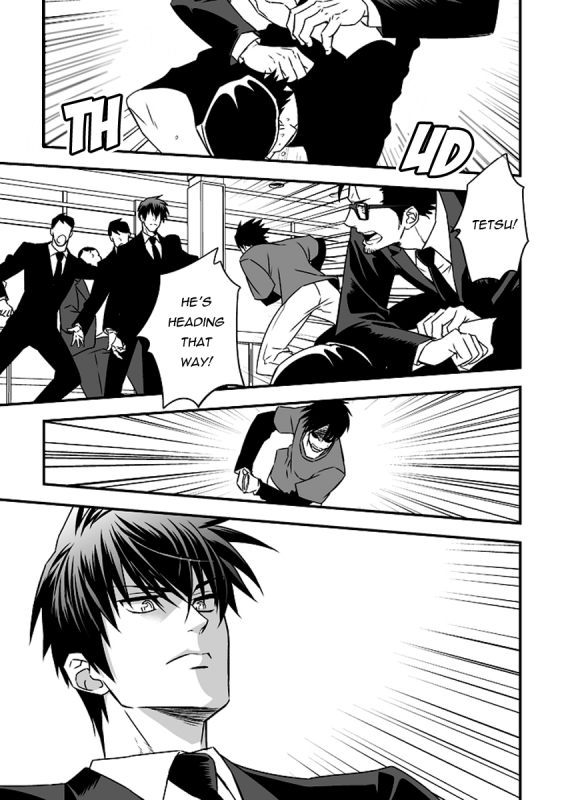 (Unknown) Tokushu Ninmu [ENG] [Pandora's Actor]_30