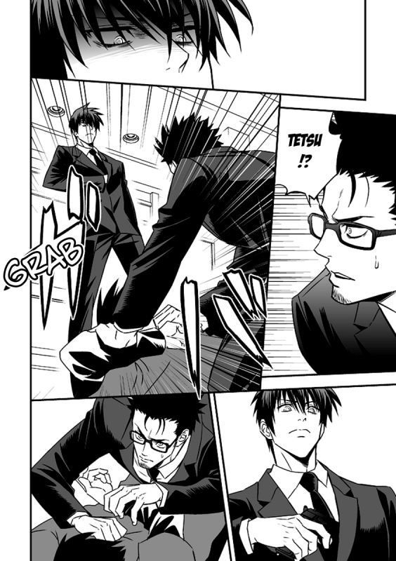 (Unknown) Tokushu Ninmu [ENG] [Pandora's Actor]_31