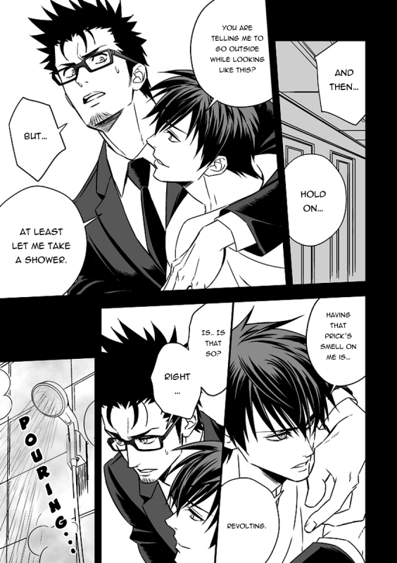 (Unknown) Tokushu Ninmu [ENG] [Pandora's Actor]_42