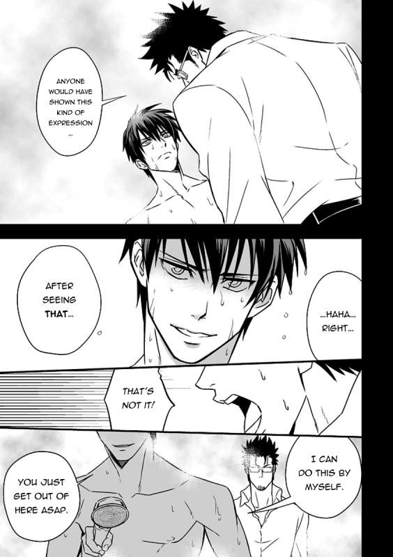 (Unknown) Tokushu Ninmu [ENG] [Pandora's Actor]_44