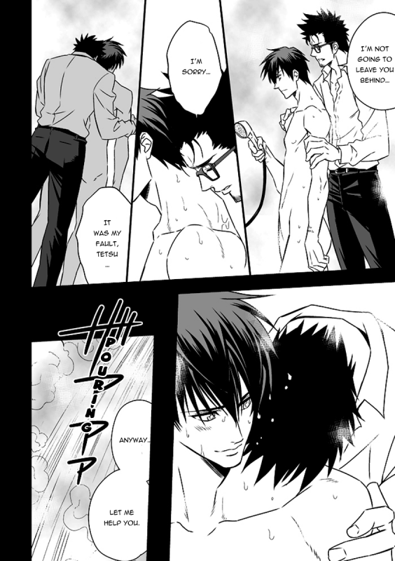 (Unknown) Tokushu Ninmu [ENG] [Pandora's Actor]_45