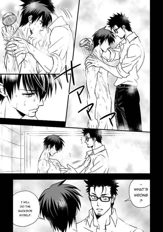 (Unknown) Tokushu Ninmu [ENG] [Pandora's Actor]_46