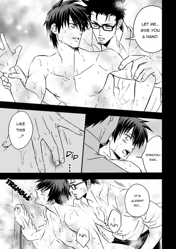 (Unknown) Tokushu Ninmu [ENG] [Pandora's Actor]_48