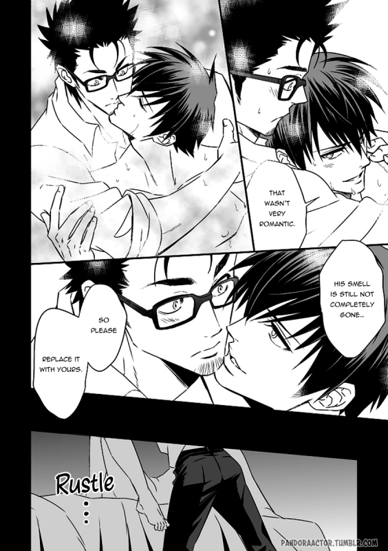 (Unknown) Tokushu Ninmu [ENG] [Pandora's Actor]_53