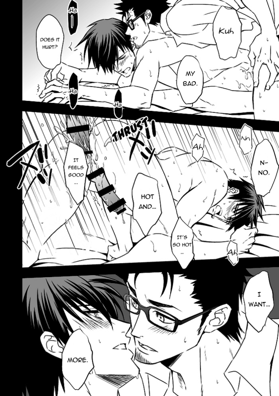 (Unknown) Tokushu Ninmu [ENG] [Pandora's Actor]_59