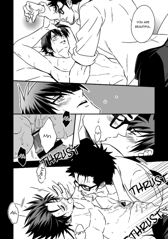 (Unknown) Tokushu Ninmu [ENG] [Pandora's Actor]_61