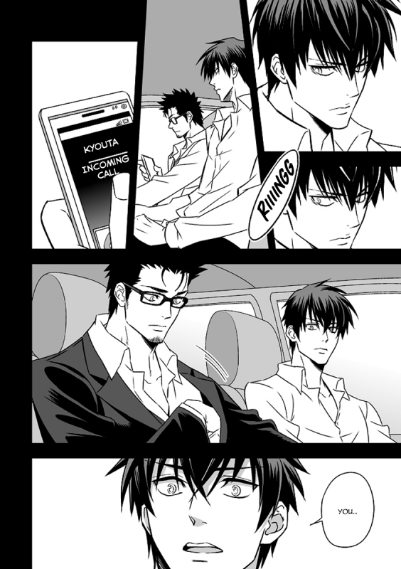 (Unknown) Tokushu Ninmu [ENG] [Pandora's Actor]_69