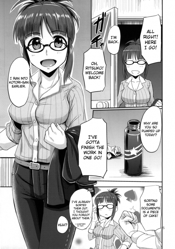 (Utahime Teien 3) [Mikandensya (Dan)] Dear my Darling (THE IDOLM@STER) [English] {doujin-moe.us}_03