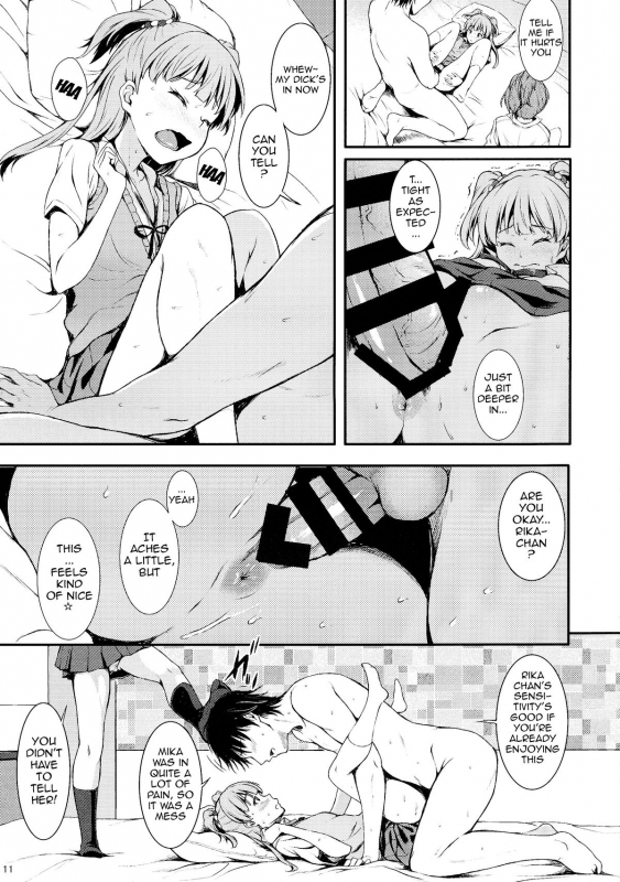 (Utahime Teien 6 -THE IDOL G@RDEN-) [Count2.4 (Nishi)] PASSION two platoon _09