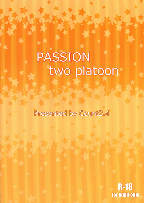 (Utahime Teien 6 -THE IDOL G@RDEN-) [Count2.4 (Nishi)] PASSION two platoon _25
