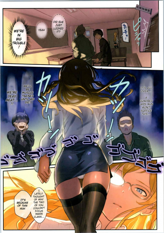 (Utahime Teien 7) [Werk (Andou Shuki)] Oshigoto Theater 1 (The IDOLM@STER MILLION LIVE!) [Eng_02