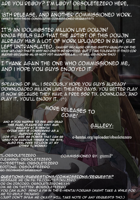 (Utahime Teien 7) [Werk (Andou Shuki)] Oshigoto Theater 1 (The IDOLM@STER MILLION LIVE!) [Eng_25